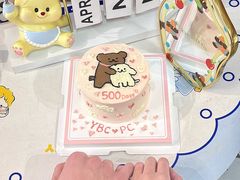 -千浔一暖DIY蛋糕烘焙(人民大学店)