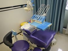 -微笑牙科口腔(三亚迎宾院区)