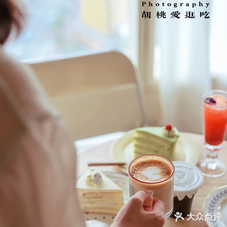 徐州探店｜来场简约甜美的下午茶