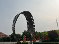 -孙子文化园