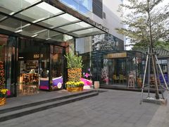 门面-金米兰咖啡