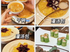 -玉舌尖私房菜(裕华店)