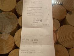 -西村日本料理(香格里拉饭店)