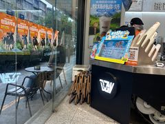 -兵立王鲜果茶·奶茶(大学路店)