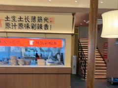 -阿瓦山寨·湘菜现炒·剁椒鱼头王(咸阳总店)