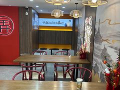 -茶话弄(北京通州万达店)