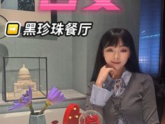 -莲西餐(曲江店)