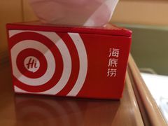 -海底捞火锅(正大乐城店)