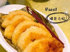 横县大粽-余师傅鱼生王