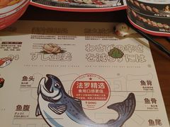 -七町糖果寿司屋(龙洞广工店)