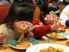 -菲滋意式休闲餐厅(北仑银泰城店)