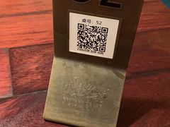 -外婆家(南通CBD大有境店)