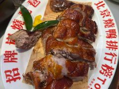 -南拳十三姨·潮汕砂锅粥·粤菜(西单大悦城店)