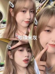 -ON STAR SALON