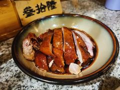 金陵烤鸭-南京大牌档(三阳广场苏宁店)