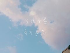 -半天妖烤鱼(即墨宝龙广场店)
