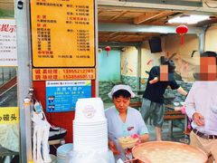 -雪园小吃部(天桥商场店)