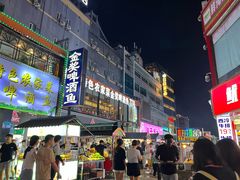 -东西巷