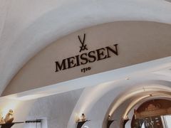 -Me Coffee下午茶艺术空间