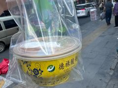 -德禄酸奶(莫家街店)