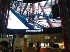 -万达影城(银兴菲林店)