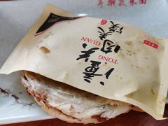 -手擀菠菜面(西康路店)