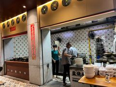 -忠记姜母鸭