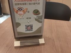-池奈·咖喱蛋包饭(熙地港店)