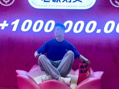 -凯德广场(金牛店)
