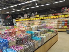 -永辉超市(凯德·天府店)