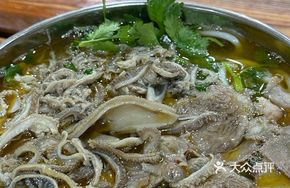 Sheep Offal with Sheep Offal Noodles