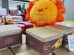 -家乐福(古北店)