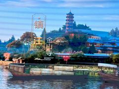 -中国京杭大运河博物馆