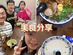 -叶新小吃店(来凤小区总店)