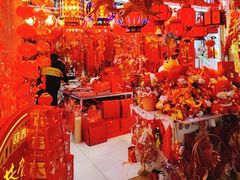 -北京万朋文化办公用品商城