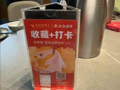 -先记烧鹅王·本地粤菜(福永店)
