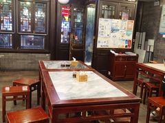 -天兴居(鲜鱼口街店)