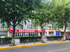 -名羊天下陕北横山铁锅炖羊肉(博文路店)
