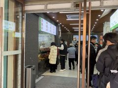 -李记清真馆(打钉巷店)