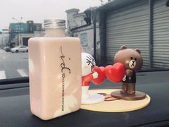 -id冰淇淋甜品店(全国总店)