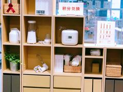 -MUJI无印良品(武汉世界城广场店)