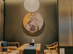 -苗品记茶馆(IFS国金中心店)