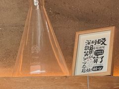 -三秋舍·梦幻岛(小西路店)