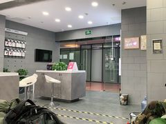 -百邦苹果官方授权售后维修(中关村店)