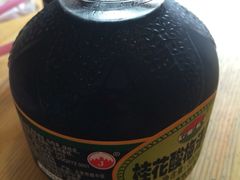 鬼味烤翅-鬼味烤翅(南锣鼓巷店)