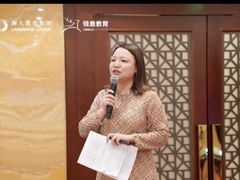 -澜大·领鹿·UNLOCK择校备考·三公小托福AMC(浦东校区)