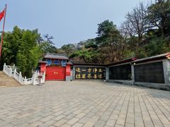 -红螺寺