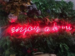 -Poke lemon海鲜波奇饭·柠檬茶(金碧开放小区店)