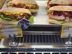 -PAOPAO Bakery&Café(港汇店)