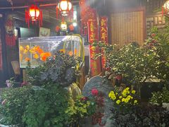 -老宅子私房菜馆(大理古城店)